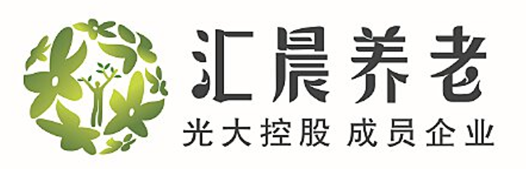 汇晨养老